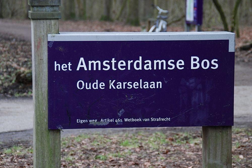 Hotel Cafe Restaurant Abina Amstelveen Eksteriør billede